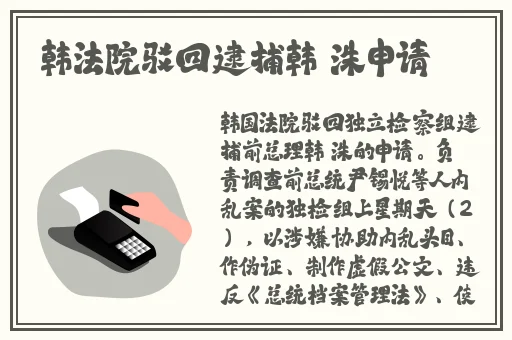含羞草传媒破解版免费下载ios